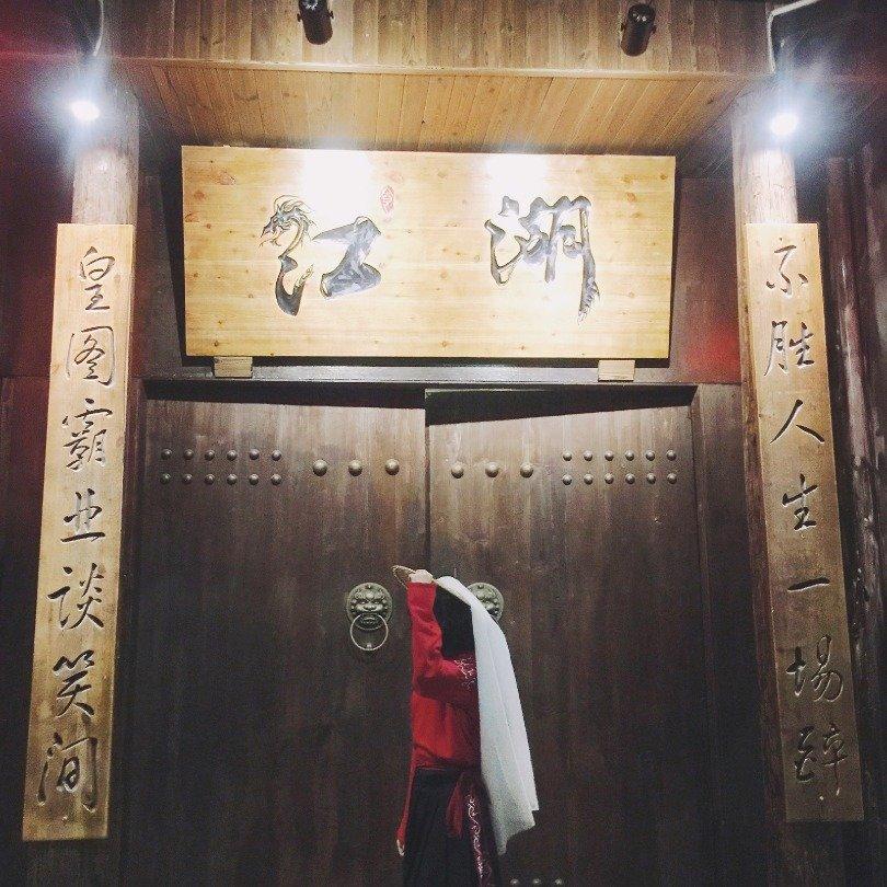 江湖十大残局骗局,十大江湖残局骗术