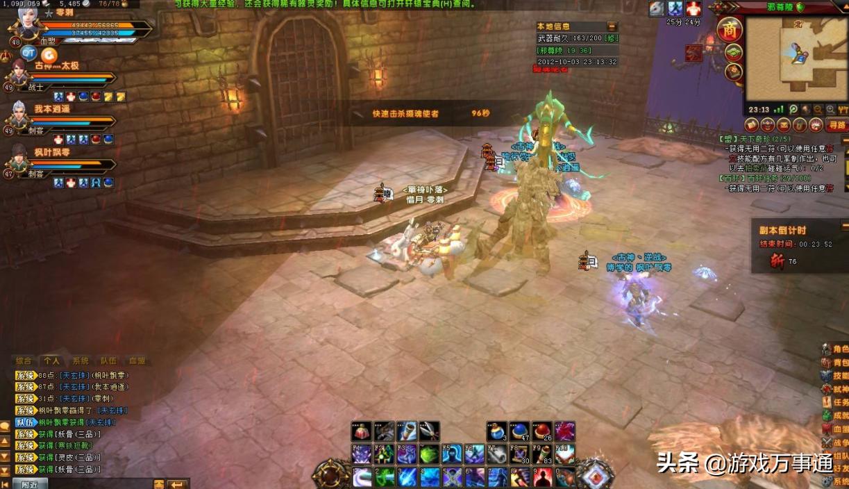 腾讯游戏工作室之北极光：一个要么氪金要么氪肝的游戏工作室！