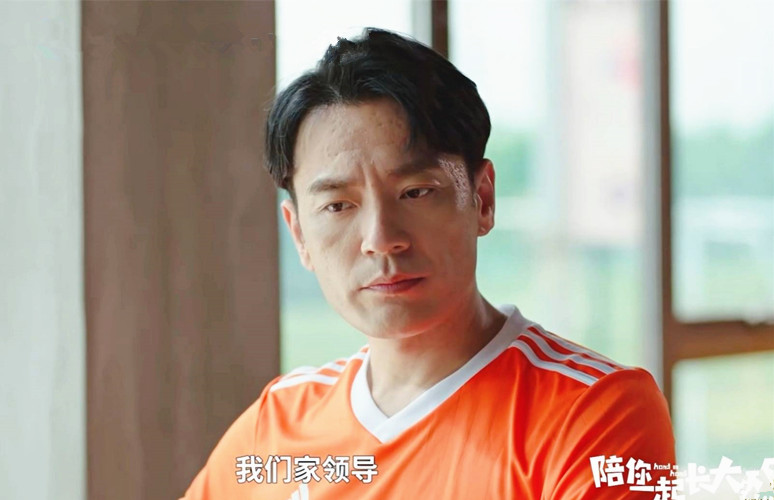 老婆炒菜他却偷偷叫外卖，《陪你一起长大》中老公比孩子更难长大