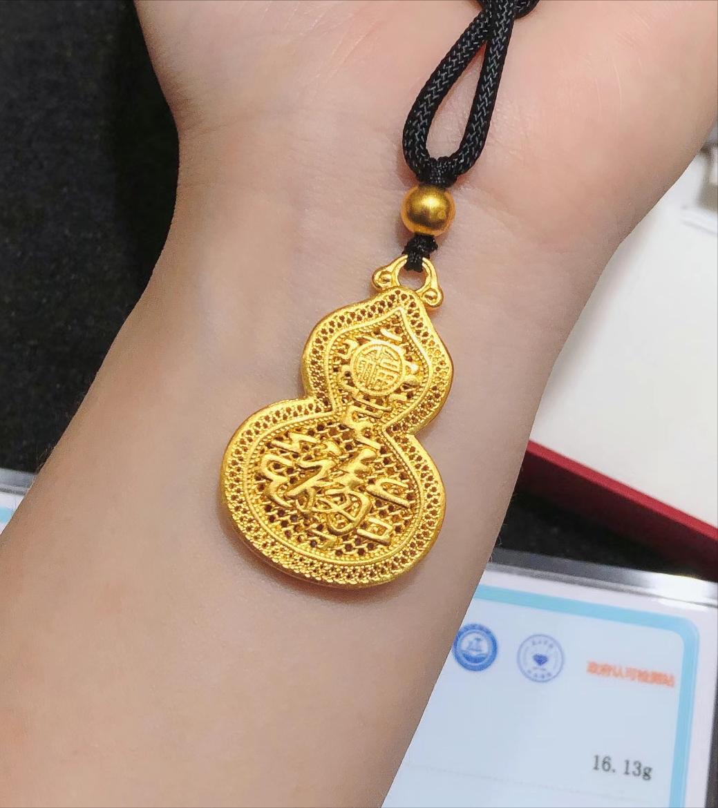黄金降价足金跟着降价吗,黄金降价金店受影响吗