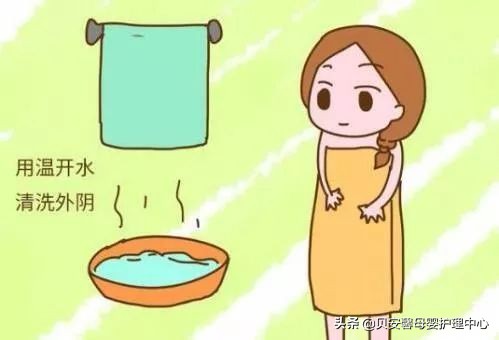 会阴侧切的疼痛及护理，答案这里全都有