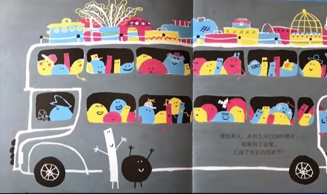 绘本点读故事书,绘本体现幼儿想象什么规律