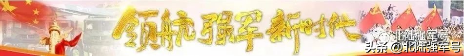 部队每个岗位都有它的职责和使命,部队旅级机关架构