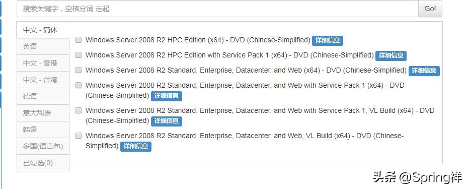 windows系统安装启动盘制作,windows系统制作苹果系统启动盘