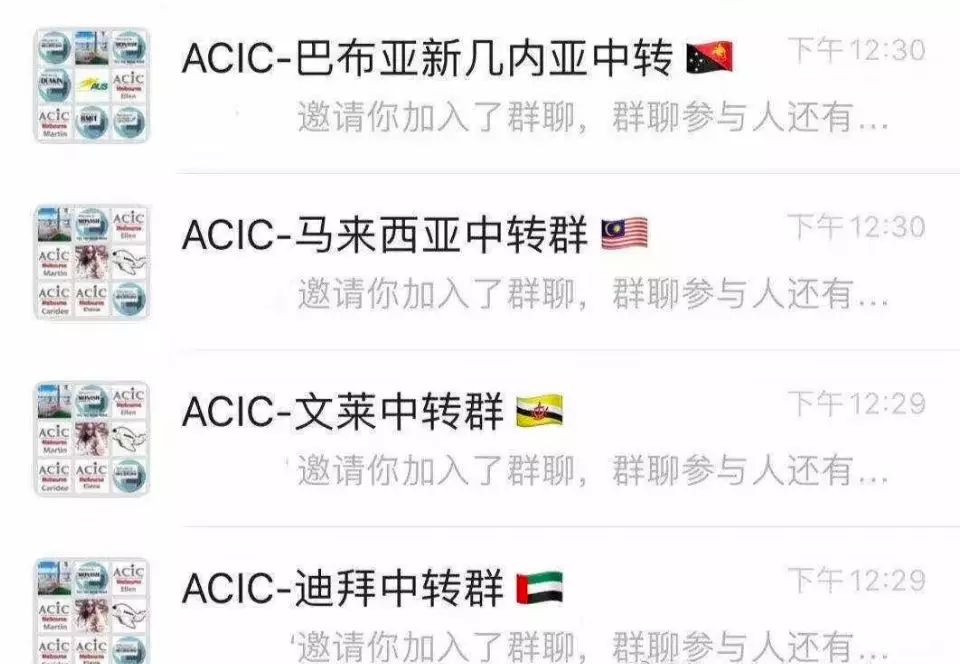 从“东亚病夫”到“中国病毒”，欺辱华人的西方还能变多少花样？