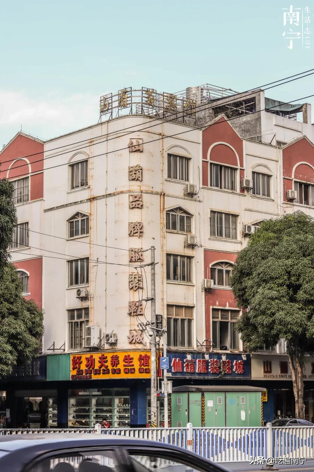 仙葫南宁,南宁仙葫