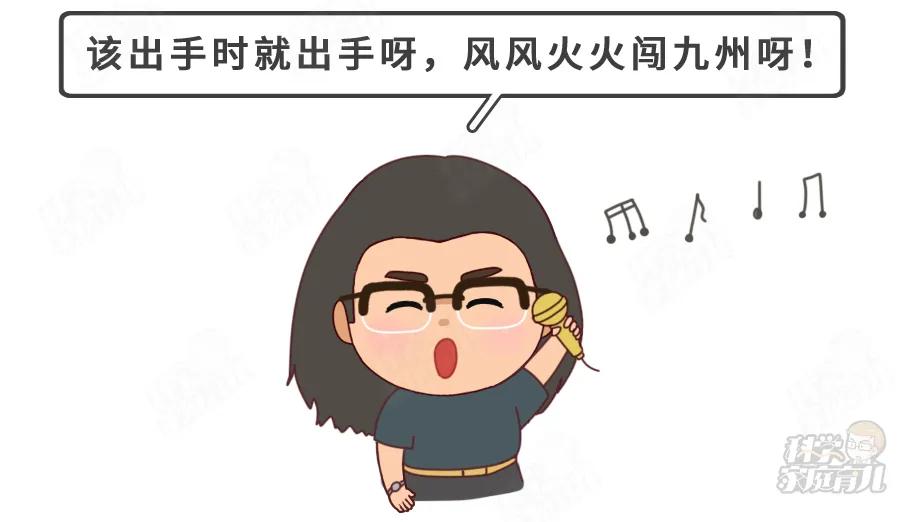 婴儿多大可以分床分房睡,孩子刚开始分床睡需要关注什么