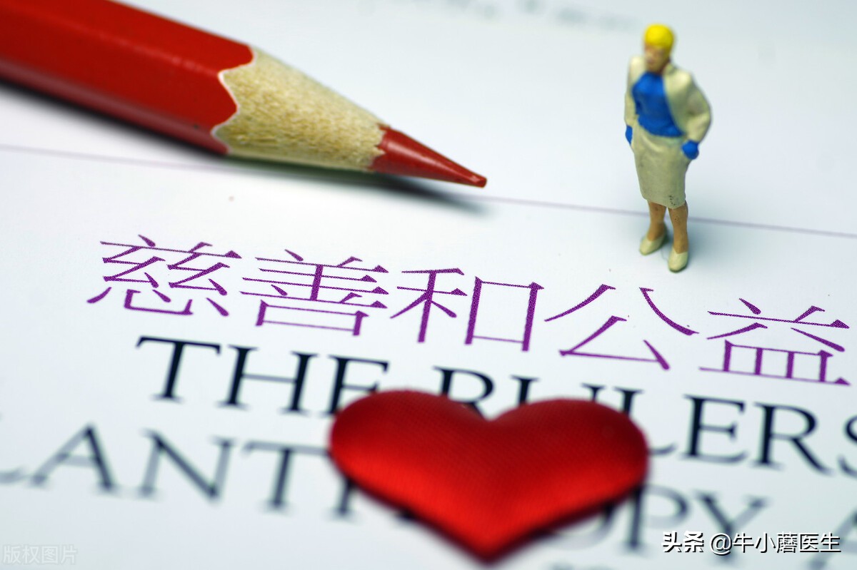 患癌放弃治疗后的真实经历,患癌没了收入可以申请哪些救助