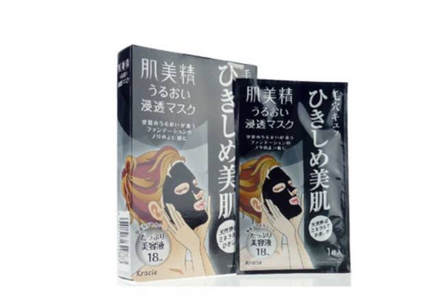 日本kracie面膜怎么样,日本面膜排行榜红黑榜