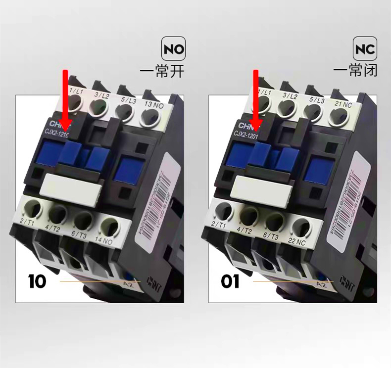 你了解接触器的主线代表什么吗,交流接触器怎么知道是220还是380v