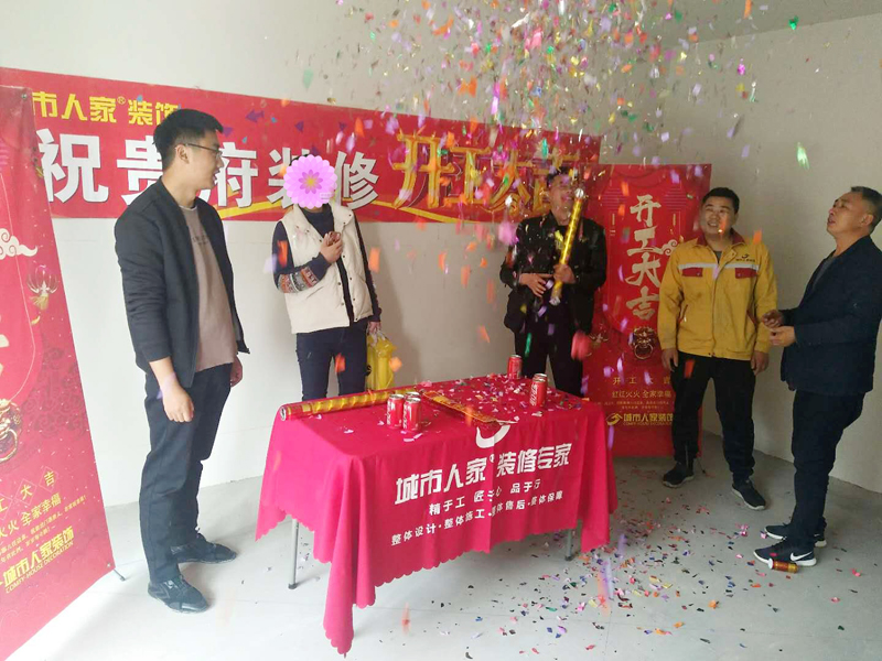 枣庄市中区中安鸣翠苑和东湖阳光,枣庄市中区中安鸣翠苑三期多少户