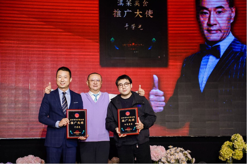 从一场“众盟科技云滇之播”，我们发现美食直播的商业与公益价值