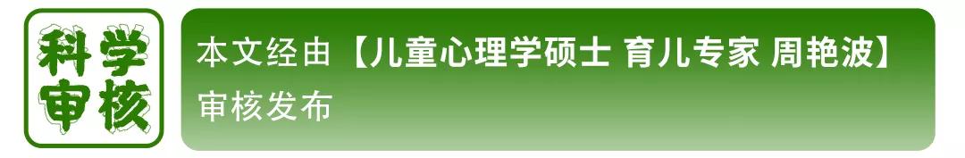 孩子哭着不去幼儿园怎么回答,宝宝哭不想去幼儿园怎么办