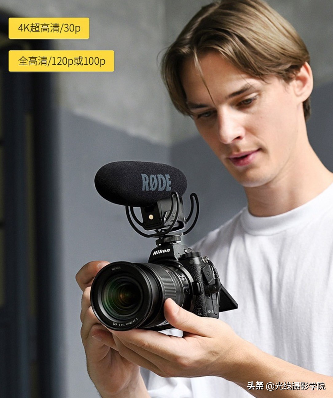 尼康相机现状和前景,尼康真的会凉吗