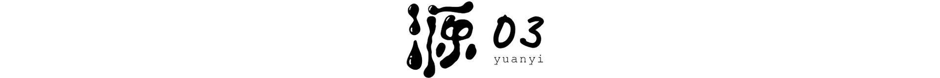 释放我,释放我喜欢你的信号
