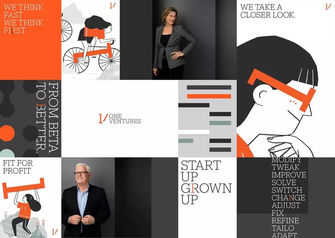 2023年ppt流行的颜色,2021ppt流行色配色