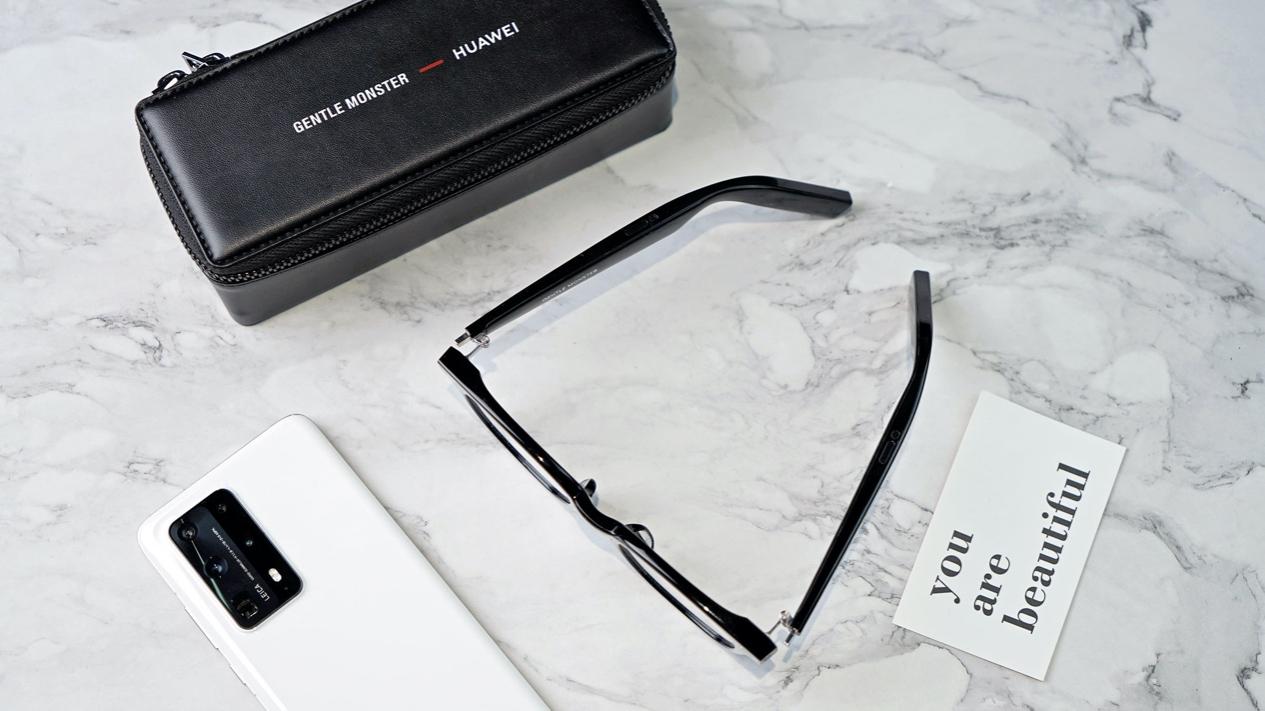 华为EyewearII智能眼镜,华为智能眼镜eyewear2区别