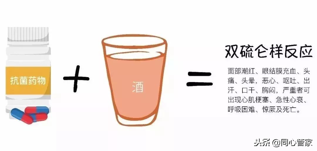 Recvfailure:Connectionwasreset