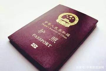 最全签证知识汇总，出境必备
