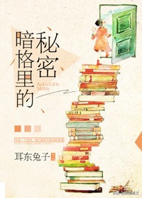 八本现代言情小说,八本新完结现言小说推荐