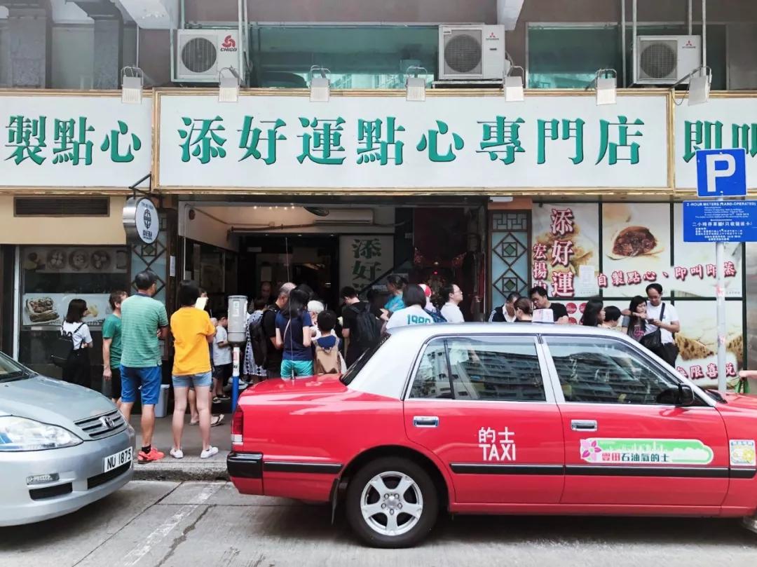 棣欐腐绫冲叾鏋楅鍘呬笁鏄熺骇,棣欐腐绫冲叾鏋楁帹鑽愮墰鑲夊簵