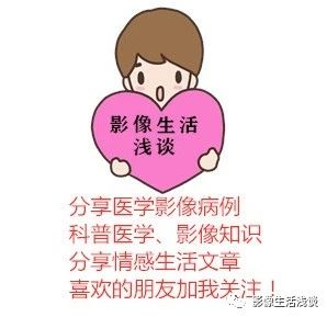 骶骨摔伤怎么判断是不是骨折,骶尾椎骨骨折最佳治疗方法