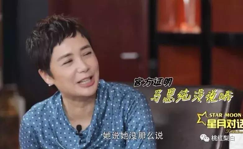 拍一部剧换一张脸明星,一部剧换张脸