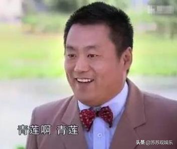 乡村爱情搞笑片段宋晓峰被打作诗,宋晓峰乡村爱情经典场面