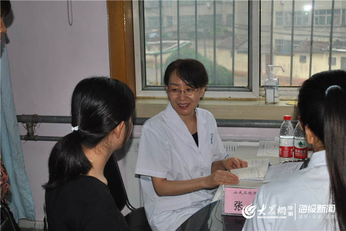 山大二院生殖医学中心,山大医院不孕不育科