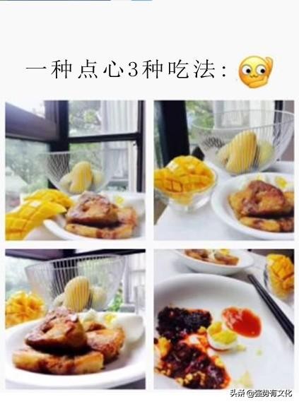 怎么才能让朋友圈变现,怎么打造人气高的朋友圈