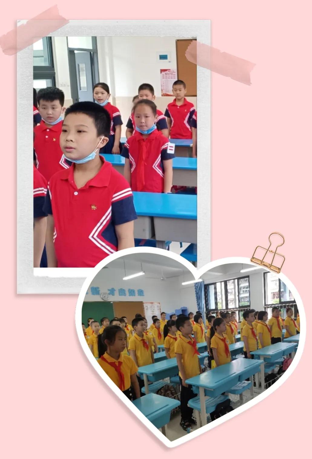 福州温泉小学天天向上,福州市温泉小学阅读