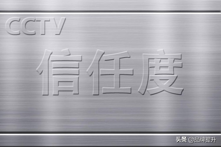 央视广告要多少钱,央视一套广告价钱一览表