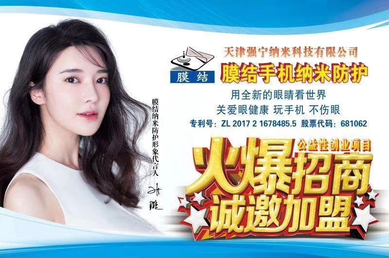 上班族做好副业,上班族副业做什么比较靠谱