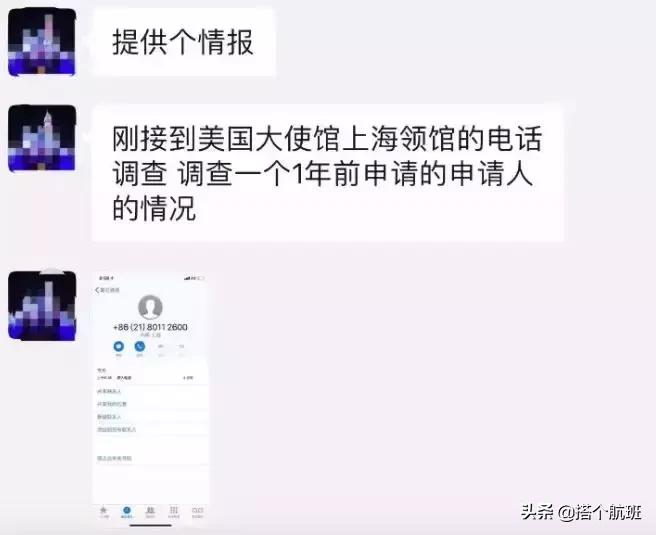 缇庡浗琚仯杩旂殑鍗佸ぇ鍗遍櫓,缇庡浗琚仯杩旂殑闅愭偅