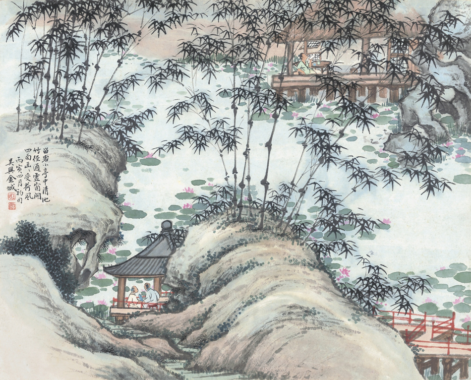 辛弃疾破阵子诗句赏析,辛弃疾南歌子行楷作品