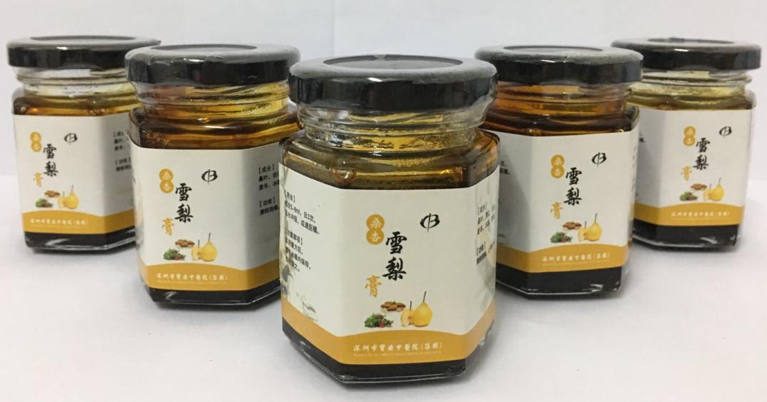 宝科中医儿科,宝中医