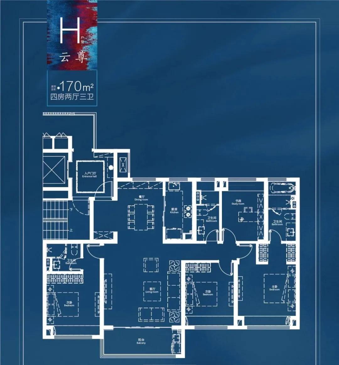 南京江宁龙湖新楼盘,南京江宁阳光城檀悦楼盘怎么样