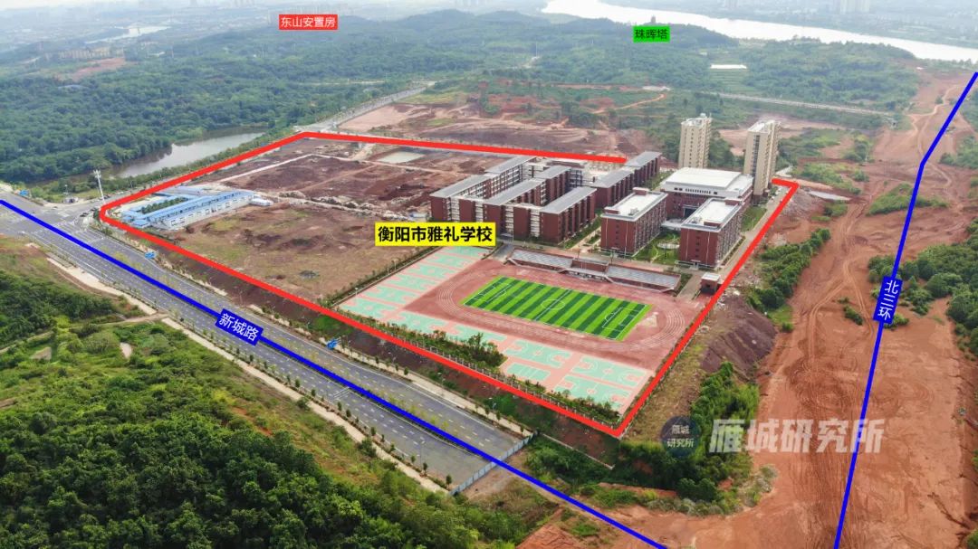 衡阳市雅礼学校2004,衡阳市珠晖区雅礼学校