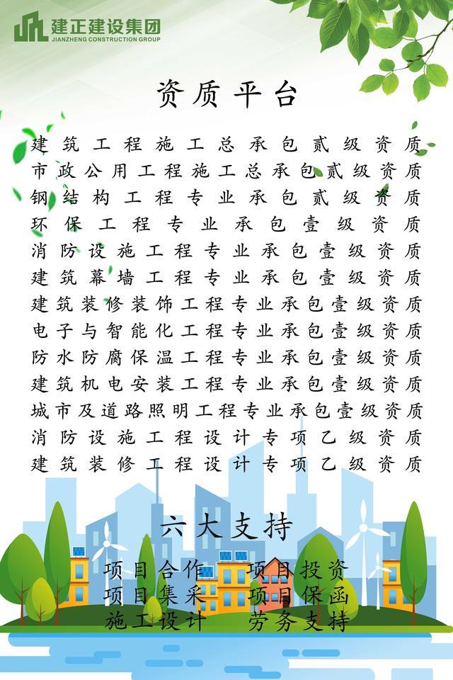 见证取样材料口诀,见证取样基础知识