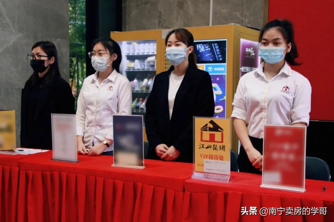 被杀熟怒亏90多万，一手房该如何购买？