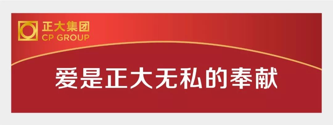 蚂蚱养殖现在前景如何,蚂蚱养殖有销路吗联系电话
