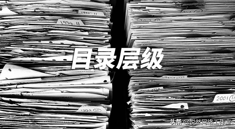 企业网站建设需要关注哪些细节,企业网站建设流程及关注事项