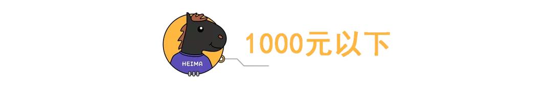 1-5k性价比较高的手机,5k-6k价位推荐什么手机