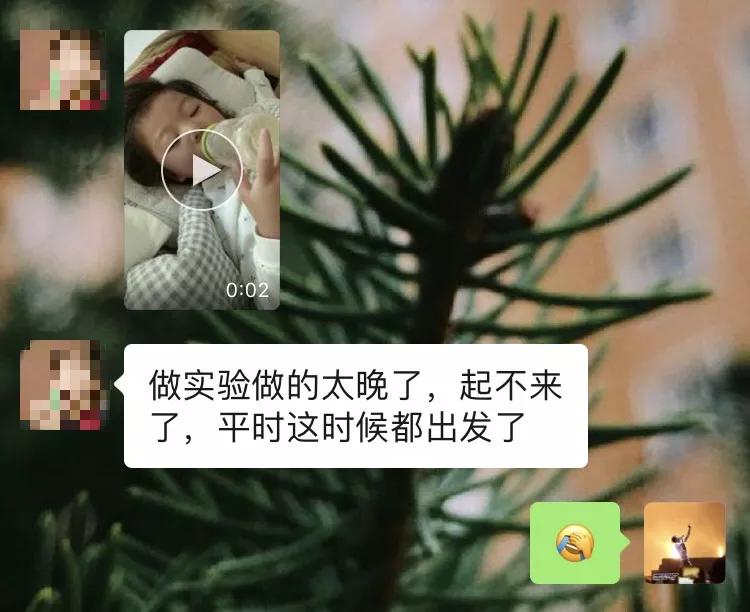 月销10000+，17个堪比艺术大片的彩虹实验，在家就能做