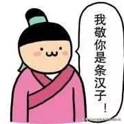 非洲兄弟代购“中国制造”月入10万！网友：我好像发现了商机…