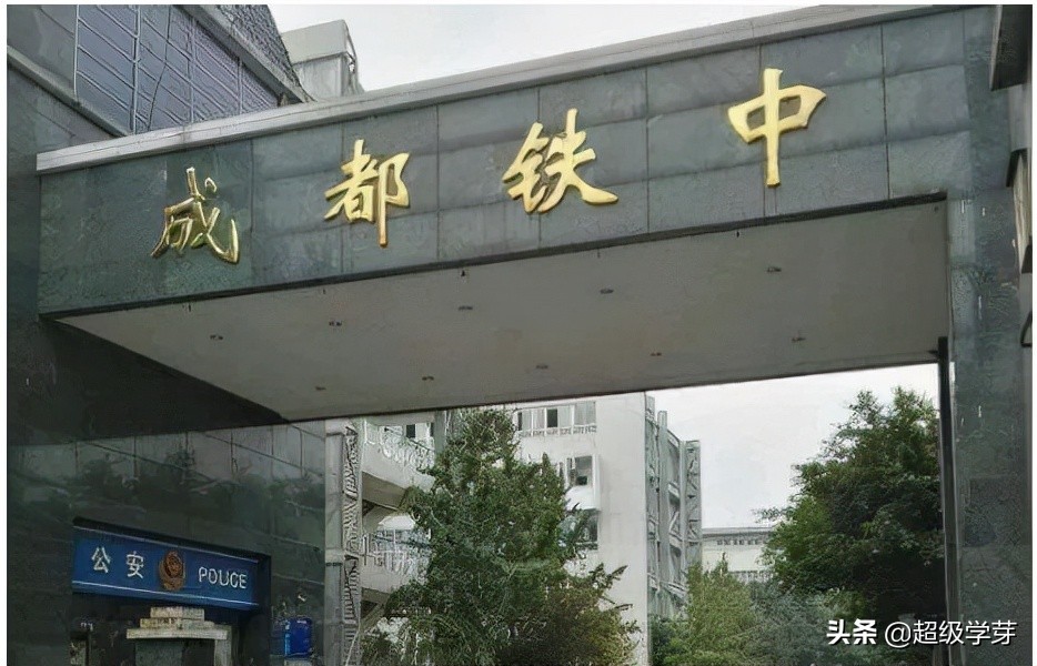 收分硬涨10-28分！这几所重高强势崛起，未来可期