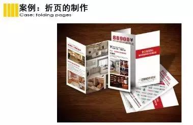 免费自学cdr全套课程学抠图,免费cdr2020入门自学教程