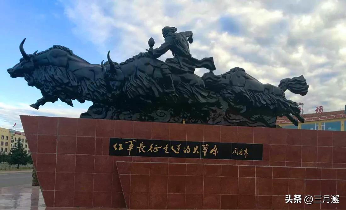 从若尔盖到九寨沟沿途哪些风景,若尔盖到尕海一路风景