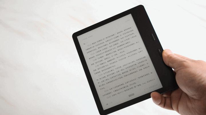 消除蓝光和频闪，墨案MIX7阅读器体验，堪称随身图书馆