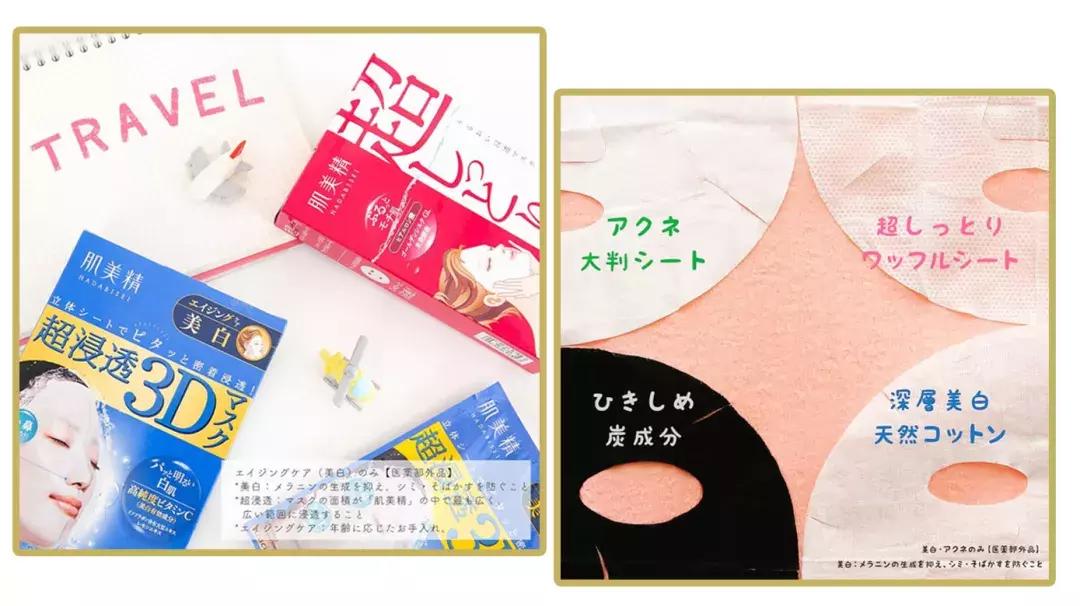 新手必看品牌,新手必看